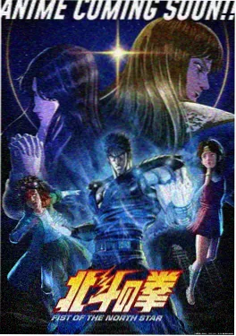 云海纪年国创动漫全集在线看