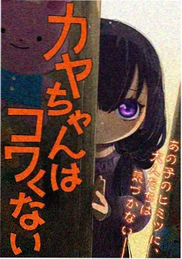 星轨之外科幻冒险动漫更新